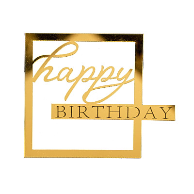 Украшение для торта «Happy Birthday», золото