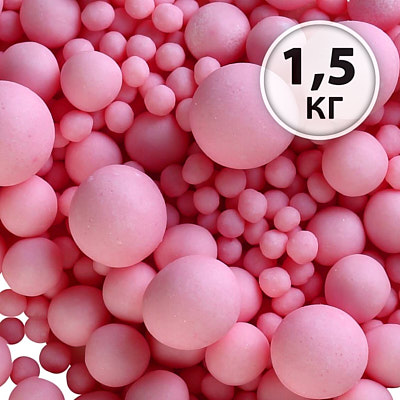 Драже зерновое в кондитерской глазури (280М, Розовое) 1,5 кг