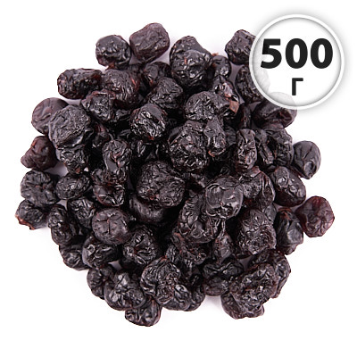 Вишня сушеная (вяленая) без косточки темная, 500гр