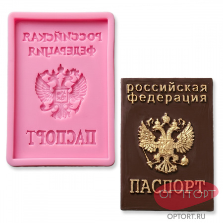 Форма силиконовая «Паспорт»
