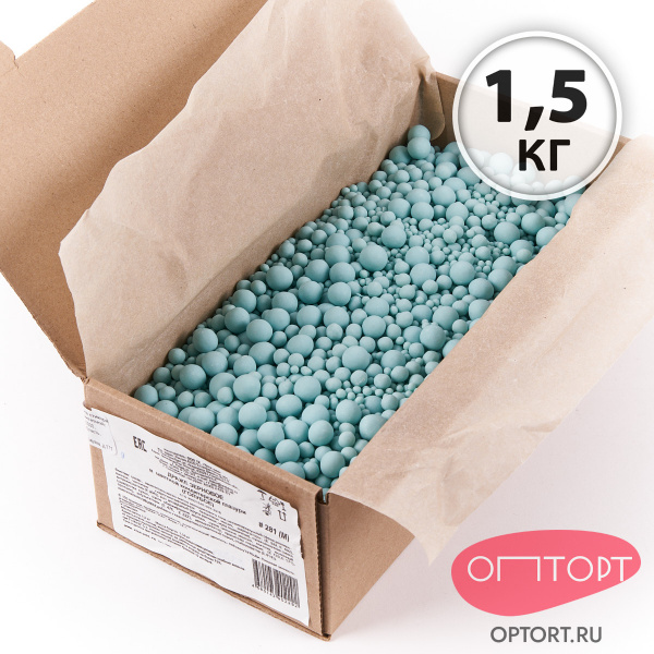 Драже зерновое в кондитерской глазури (281М, Голубое) 1,5 кг