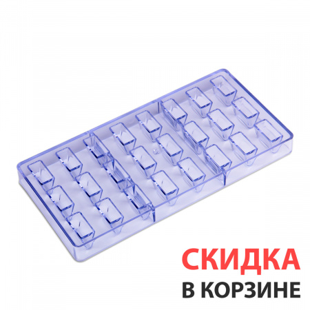 Форма поликарбонатная «Пралине» , 24 ячейки