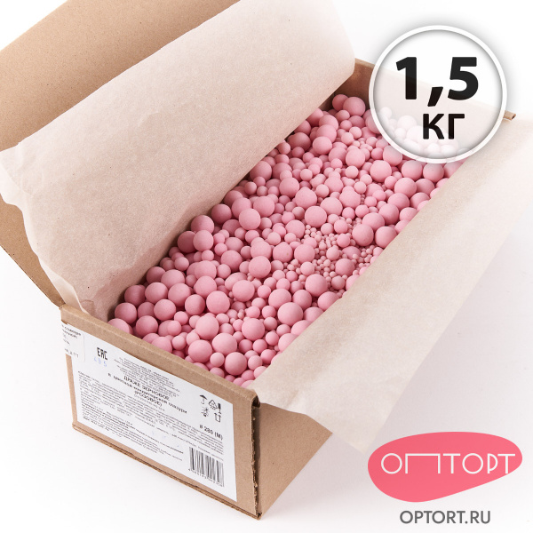Драже зерновое в кондитерской глазури (280М, Розовое) 1,5 кг