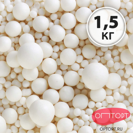 Драже зерновое в кондитерской глазури (258М, Белоснежное) 1,5 кг