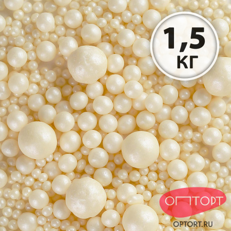 Драже зерновое в кондитерской глазури (108, Жемчуг серебро) 1,5 кг
