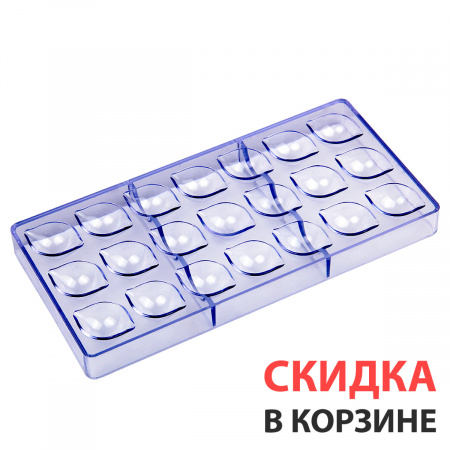 Форма поликарбонатная «Лимон», 21 ячейка