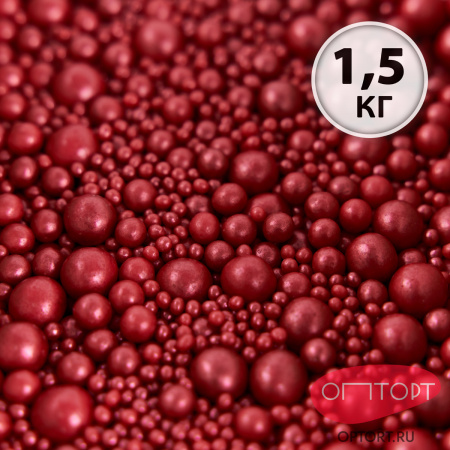 Драже зерновое в кондитерской глазури (164, Жемчуг красный) 1,5 кг