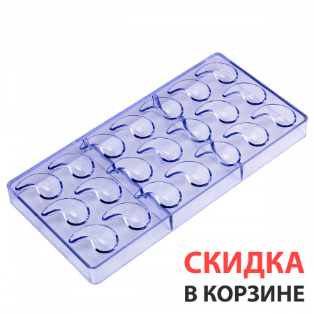 Форма поликарбонатная «Капля», 21 ячейка