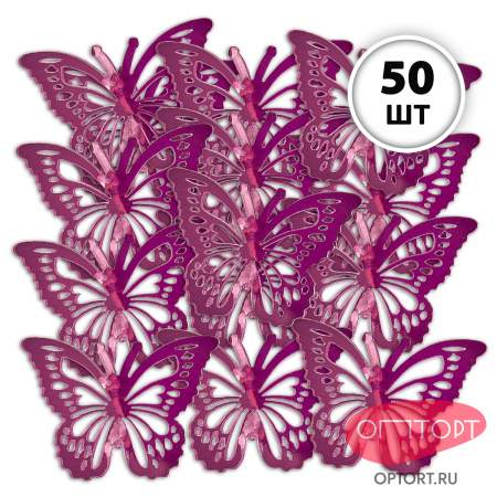 Бабочки из акрила для декора, розовое золото, 50 шт